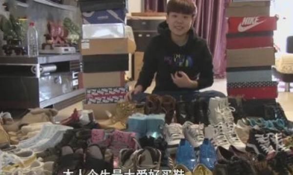  节目|她是变形记的富家女，一双鞋大几万，一边买鞋一边丢，如今怎样了