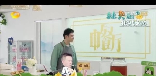  颖上|赵丽颖上《中餐厅》为什么有这么多风波？