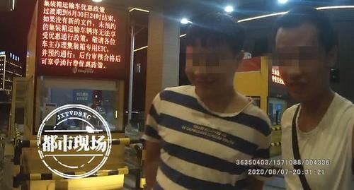 司机|实习期上高速,自称有老司机陪同,谁料“老司机”领证比自己还晚一个月