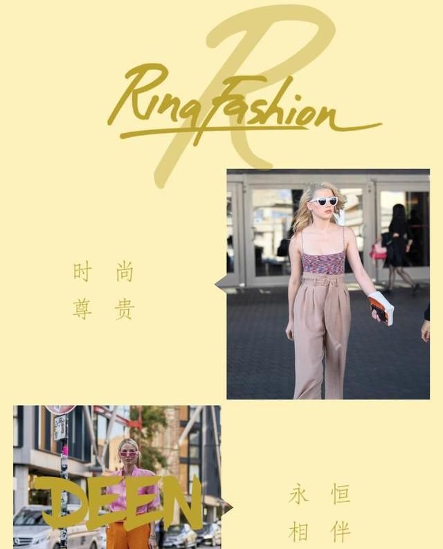  时髦|早秋穿什么？我用“阔腿裤”的显瘦搭配，开启秋天的时髦