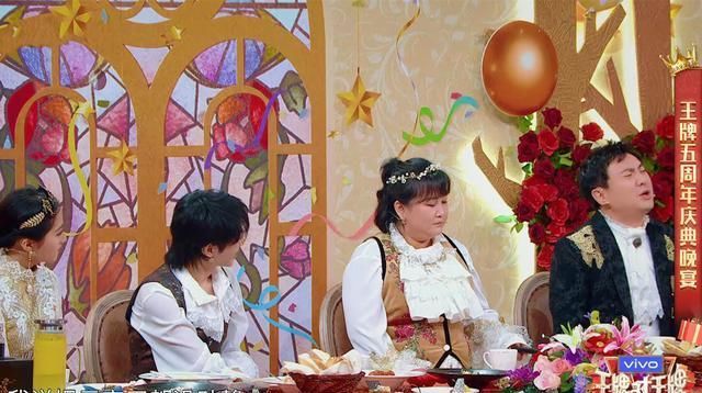  沈腾|华晨宇被问理想型女艺人，脱口而出3个名字，网友：就知道有她