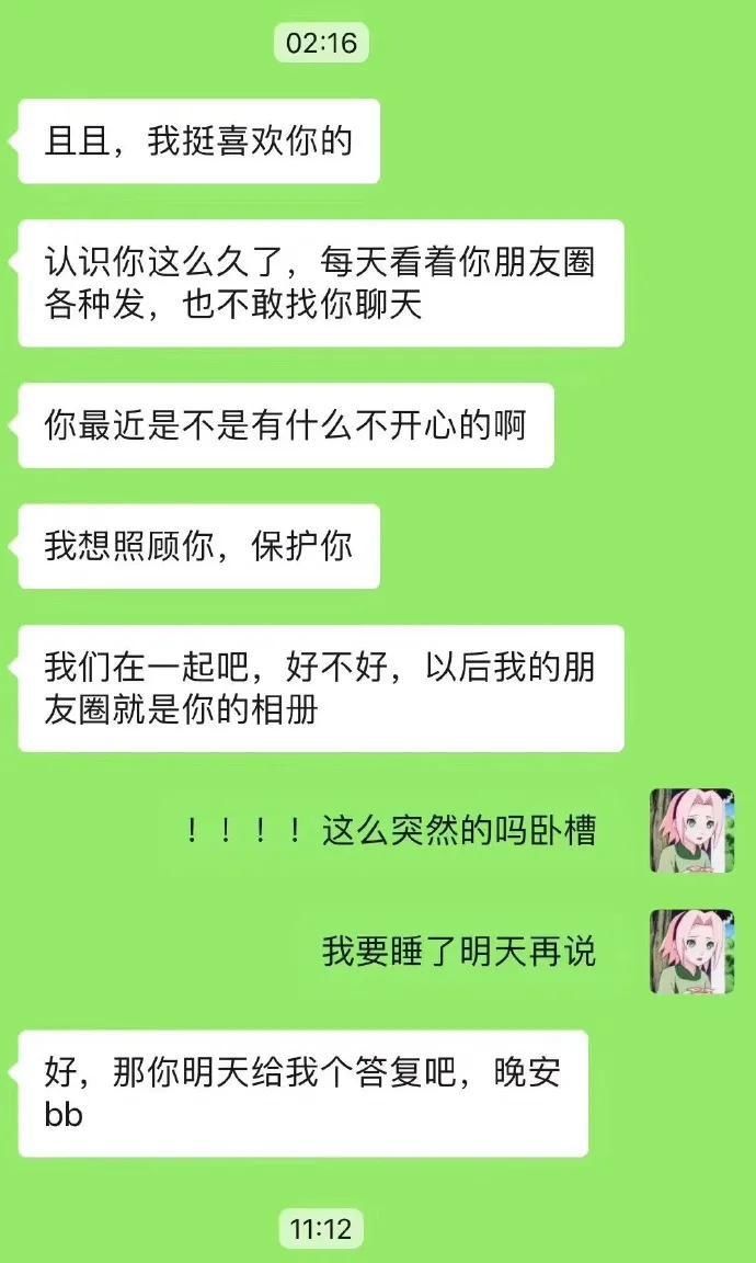  发生|“千万不要在美女旁边健身，可怕的一幕发生了！”哈哈哈哈……羡慕了