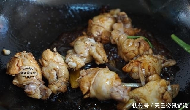 大火炖煮|开学了,我家常做这菜,荤素搭配营养好,孩子长个很需要