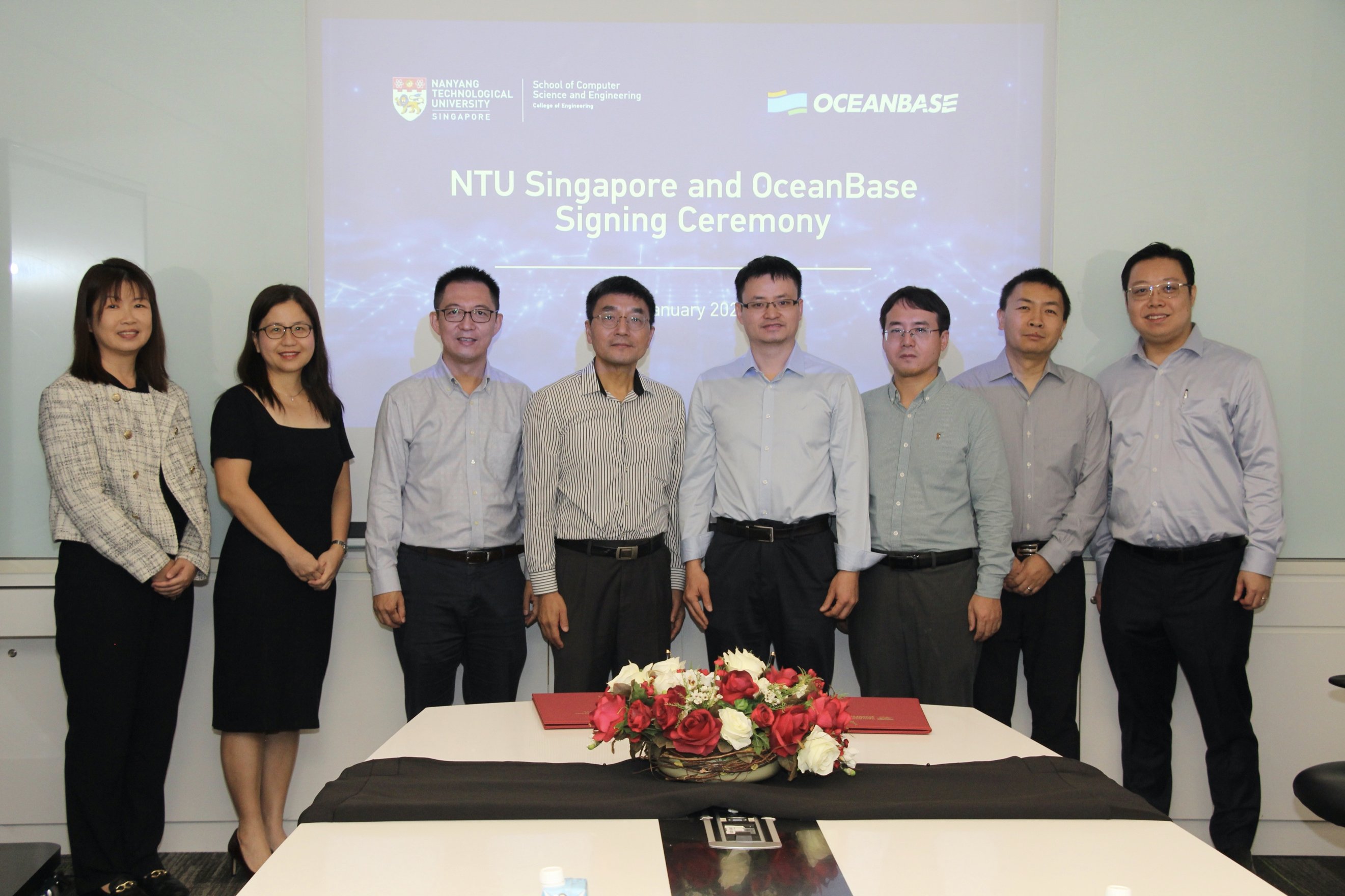 OceanBase与新加坡南洋理工大学签署合作协议，探索数据库智能化
