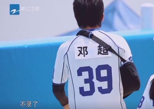  导演|《跑男》陈赫突然“暴瘦”，原因竟是因为导演公开“嘲笑”他！