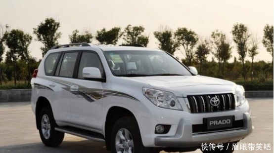 非得|普拉多和兰德酷路泽为什么非得贴拉花?真的好看吗?