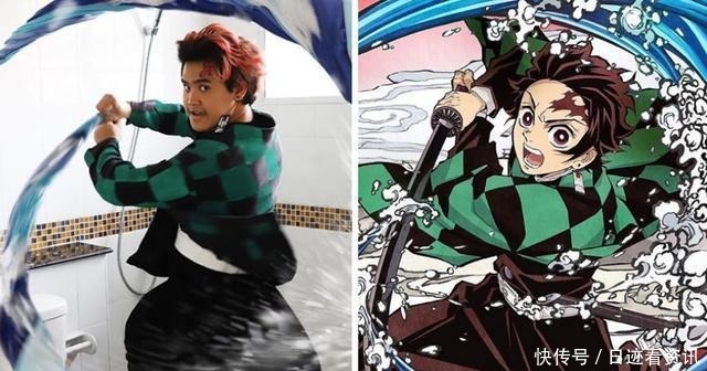 程度|鬼灭之刃的COS很多,但要说搞笑程度,真没多少人比得过他