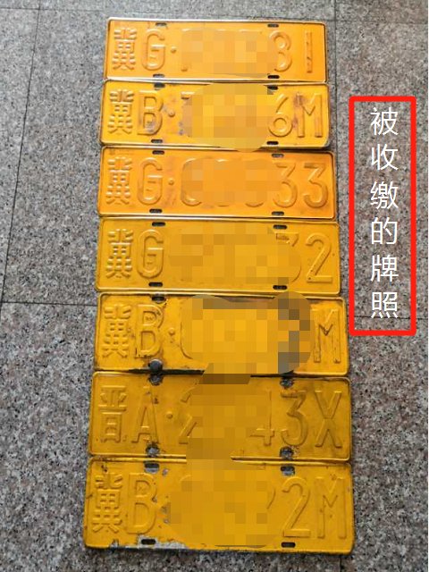 探头|交警曝光货车司机躲探头手段：手刹连着翻牌器，一拉就翻牌