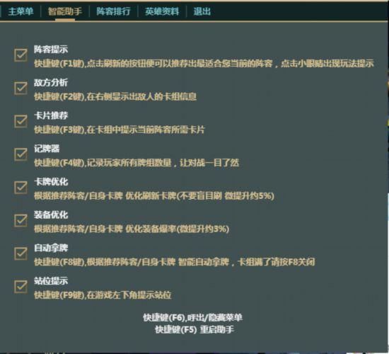  落网|泰州高中生写外挂1年赚500万 落网前刚买下120万保时捷