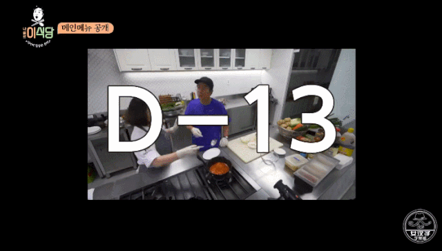  今夏|开播9.6，今夏续命就看它了