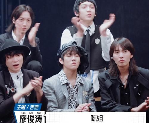  主题|硬糖少女亮相《明日之子》爱情主题，张艺凡引发意外，陈卓璇厉害了