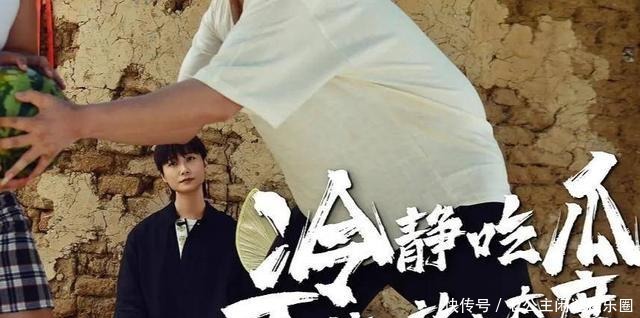 综艺|离开《极限挑战》两年之后,严敏交上综艺答卷,超8成网友推荐