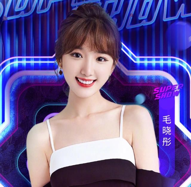  卫视|东方卫视超级秀官宣嘉宾，豪华阵容令人期待，心心念念的THE9也在