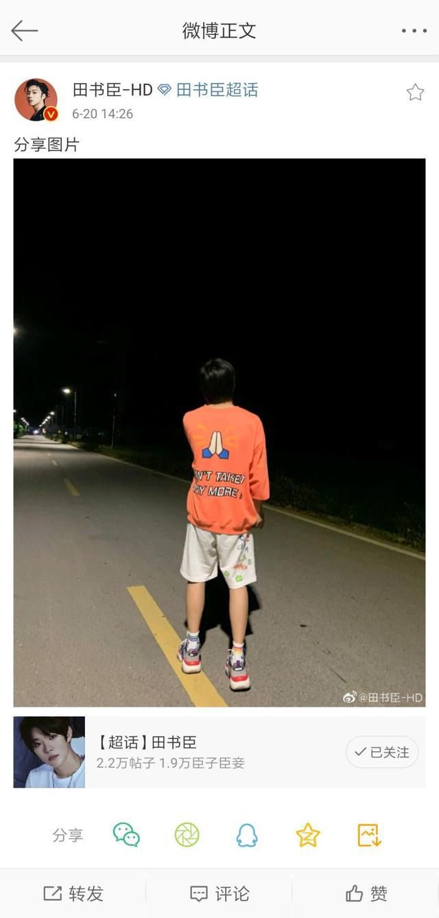  男团|撕成这样的男团，可真不多······