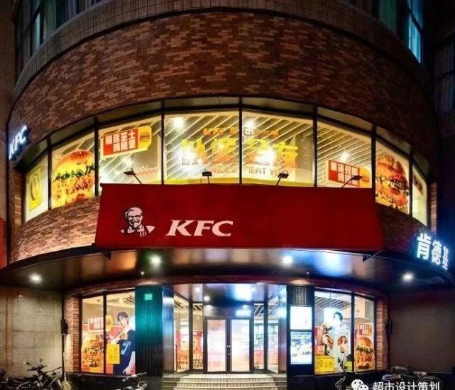  餐饮管理有限公司|2019 年中国特许连锁百强名单出炉！