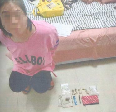 特大|沈阳警方破获部督特大跨省贩卖毒品案件 抓获犯罪嫌疑人21人 缴获冰毒5019克