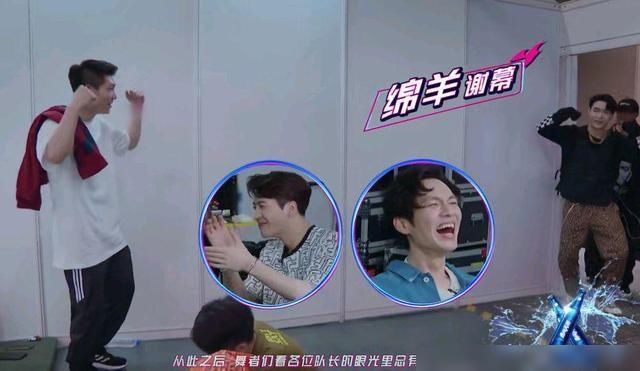  兼职|《这就是街舞三》兼职编剧的身份藏不住了！