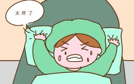  顺产|顺产究竟有多“疼”？孕妈：我不生了，让我去剖腹产