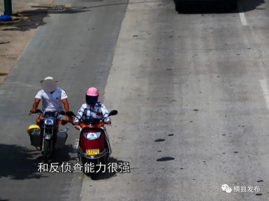 频频|“毒鸳鸯”频频偷车 钻进下水道逃避追捕