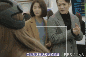 底线|岛国真人秀这么没底线?