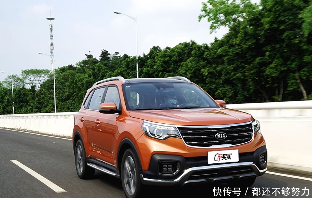 国内市场|11.99万起的合资SUV!网友都说买它不后悔