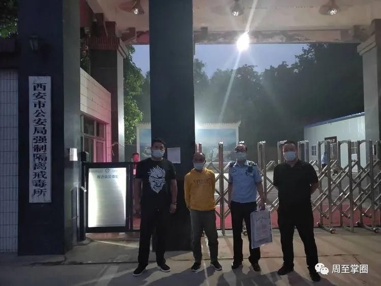  汛工作|尚村一名男子被抓！