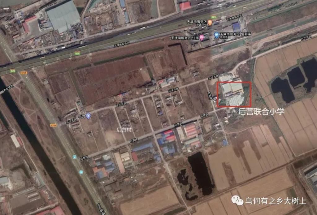  真相|这个小学原本是座庙，但还不知道是谁的庙，村子拆迁更找不到真相了