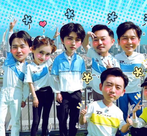  未官|《奔跑吧黄河篇》未官宣，baby蔡徐坤就录快本，同期嘉宾引关注