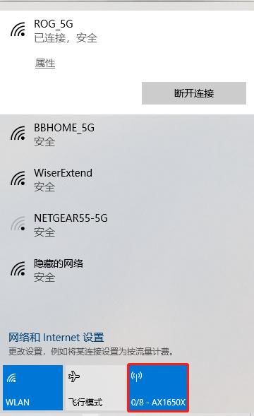  无线|WiFi 6扩展有什么选择？Killer AX1650X无线网卡深度测评