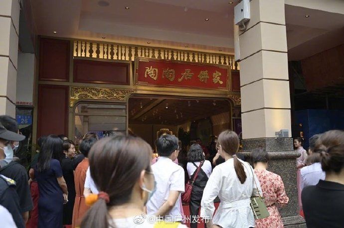 即将|叹茶啦!百年老字号即将重开