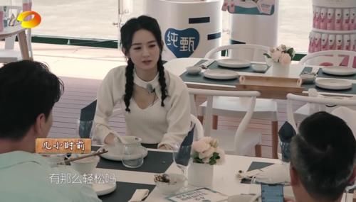  砍价|《中餐厅》首播：赵丽颖4毛钱也要砍价，居家生活的样子过于真实