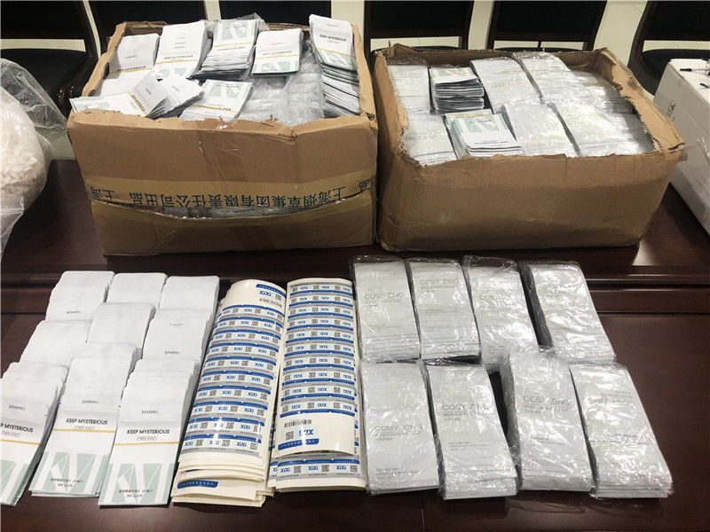  破获|880一盒的网红减肥药成本才50多，有人吃了没变瘦却出现异常反应，长沙破获一起特大有毒有害食品案