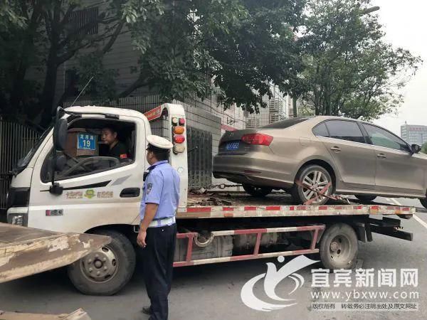 道路交通|创文·回头看 | 叙州区创文交通秩序大整治有序展开