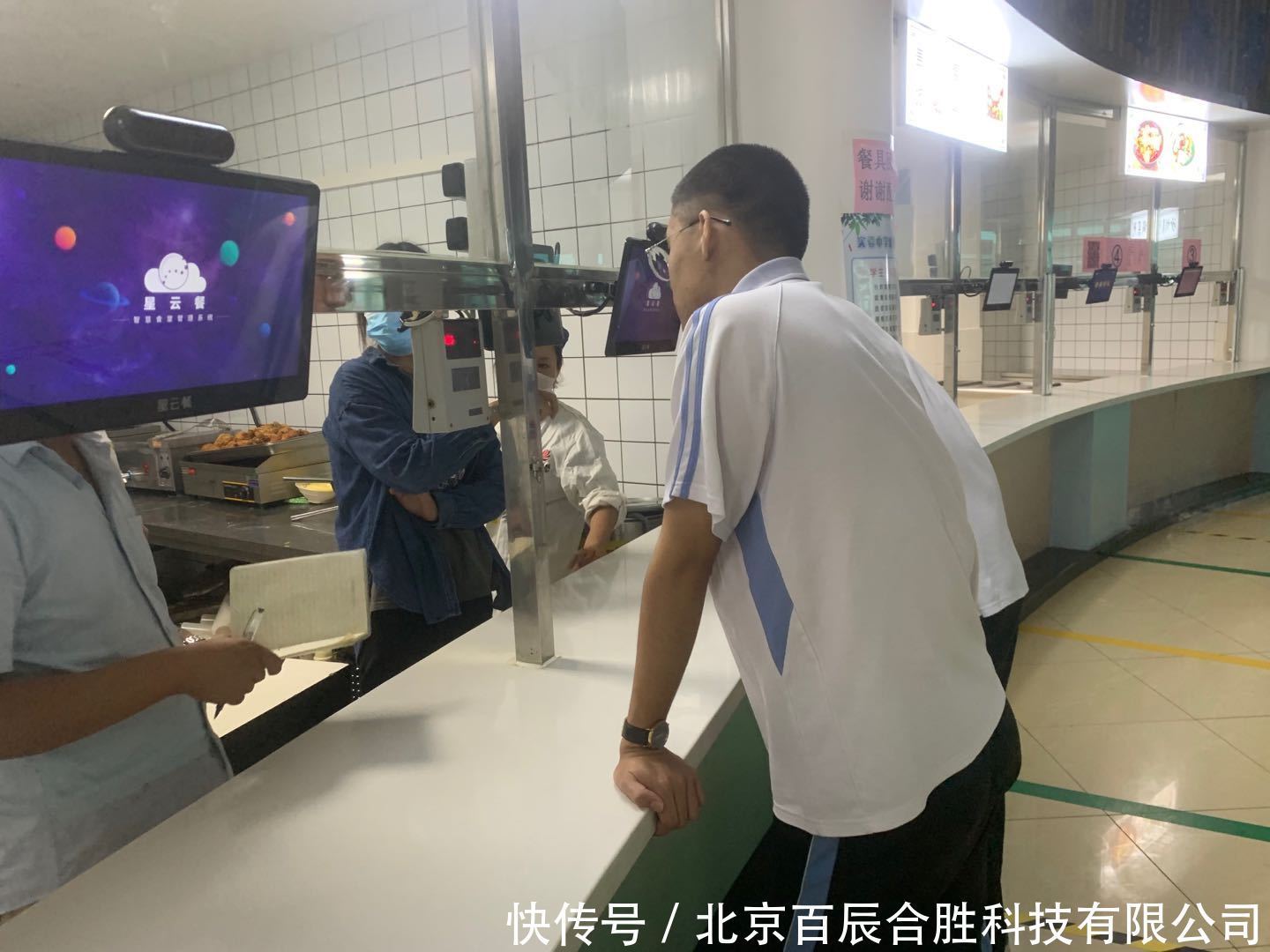 选餐|高校食堂智能化“光盘行动”，强制规定选餐模式