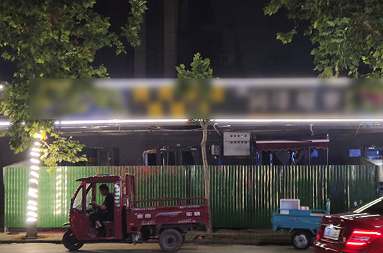  城区|突发！淄博城区一沿街商铺失火，疑燃气爆燃