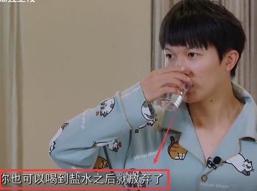  导演吴彤|《青环》导演被范丞丞连赢5局原地整懵！周深赢的更霸气！