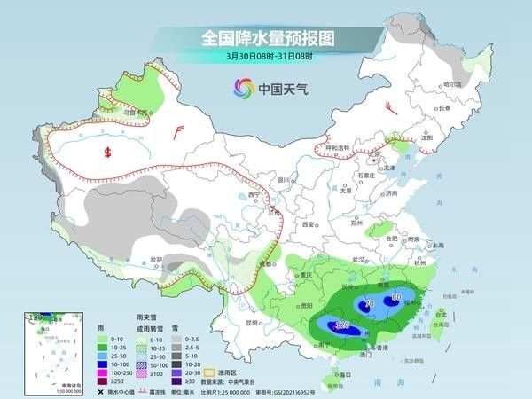 中东部迎大回暖 南方多雨天气格局将持续至清明