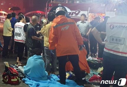  韩国|突发！韩国一家医院凌晨起火 已致56人受伤2人死亡