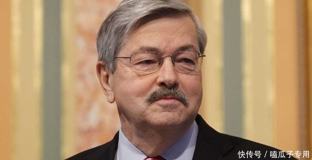 美国驻华大使|美驻华大使馆发布大使离任声明:上周已与特朗普确认这一决定