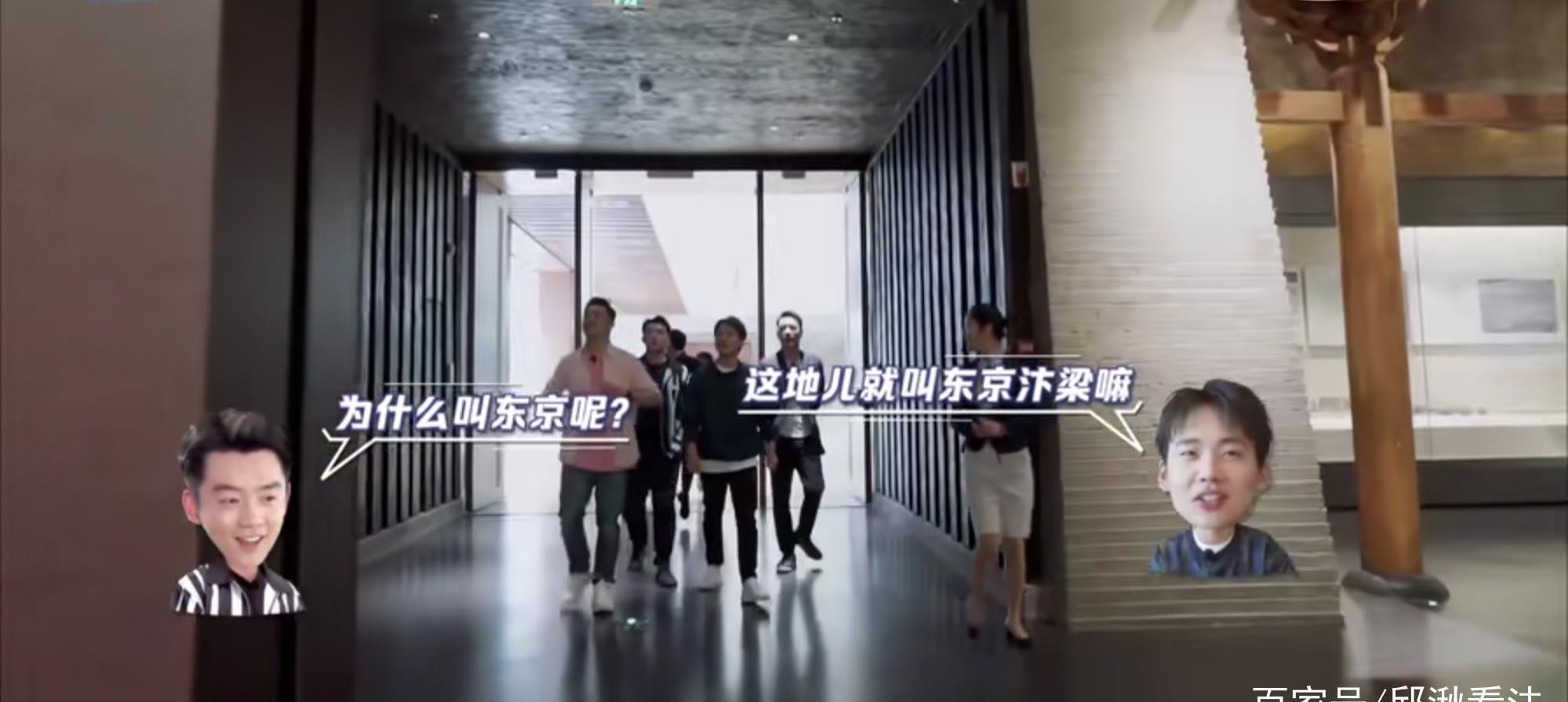 郭麒麟|艺人拼到最后,拼的就是文化,大林子做到了