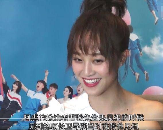男弱|蓝盈莹与曹骏分手前曾悄悄换头像，女强男弱真是爱情里的大山吗？