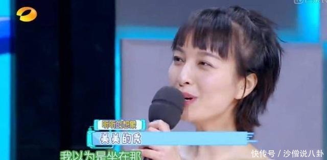  李浩菲|湖南卫视力捧新人接二连三出事，还妄图培养接班人，不长教训吗