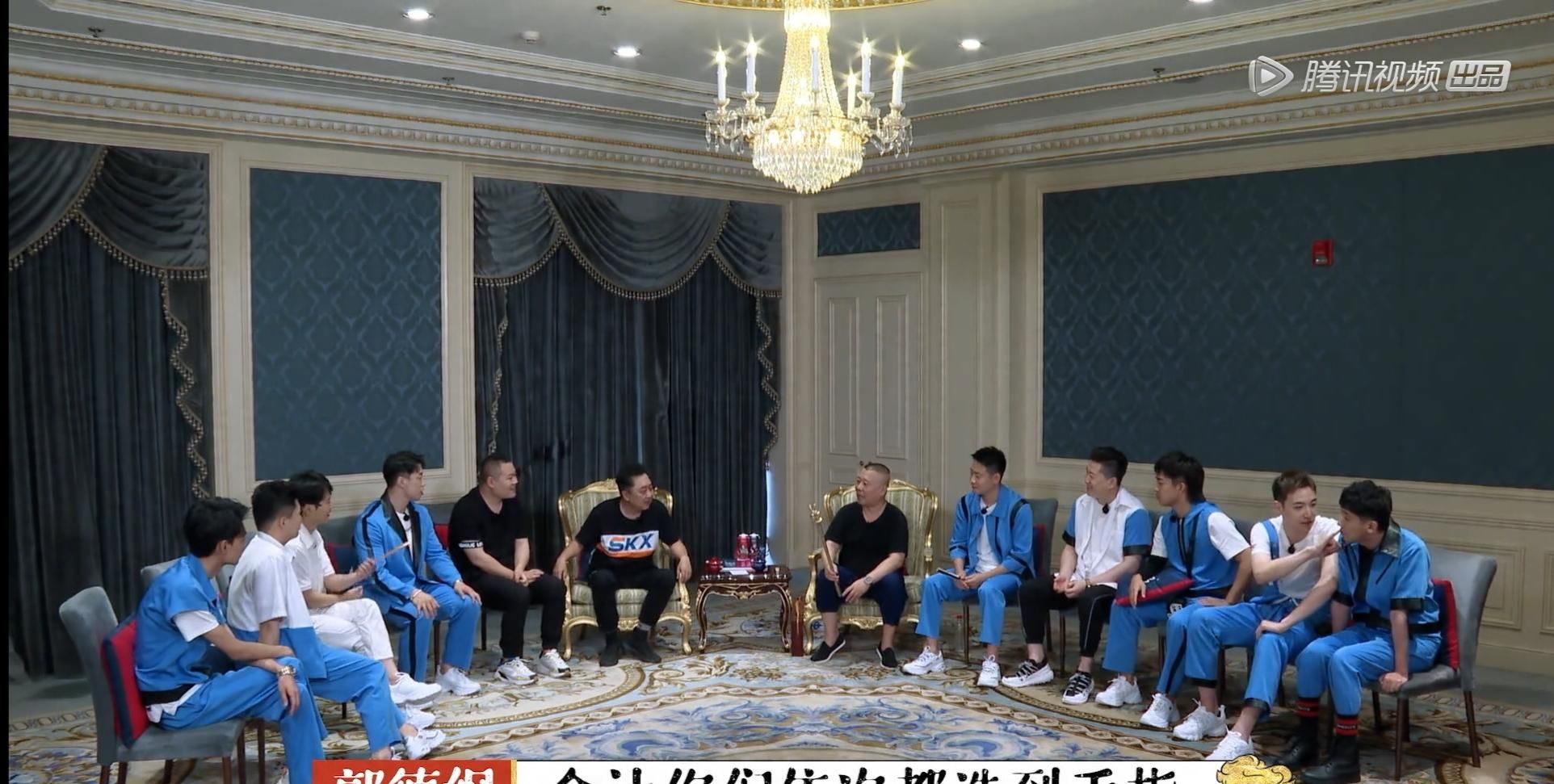  师傅|德云社同门逗趣，师傅幕后助阵，《德云斗笑社》欢乐不断