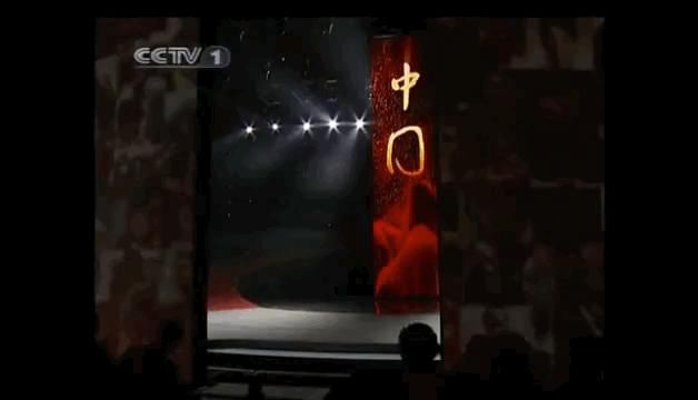  眼泪|12年后这一幕重上热搜，才发现我们都欠2008一场眼泪