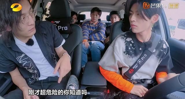  表情|“考驾照”也能上综艺？周深学开车全凭表情包，我先笑为敬