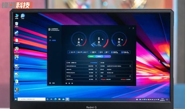  到底|Redmi G 游戏本详细评测：将性价比进行到底？