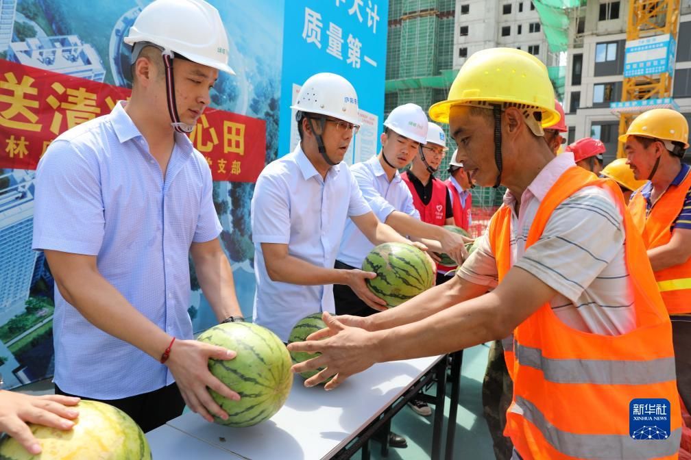 盛夏酷暑送清凉