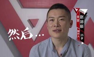  赵紫骅|同样是7年，李荣浩从学员蜕变为导师，而他却成为李荣浩的学员