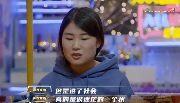 世界|看世界 | 男友月薪5000网贷10万,她们为什么选择原谅?