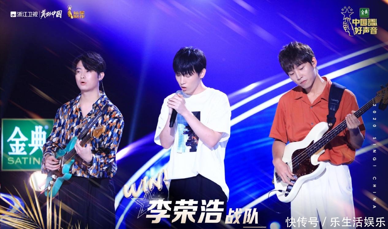  中国好声音|艺考专业全国第一名引发导师争抢，谢霆锋表示“可能进前三”